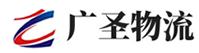 深圳到旌阳区物流公司